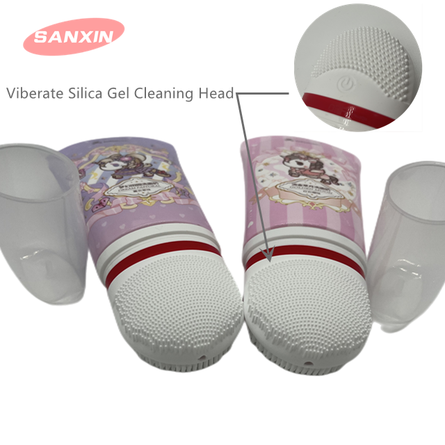 Cleansing Facial Scrub Brush Tube