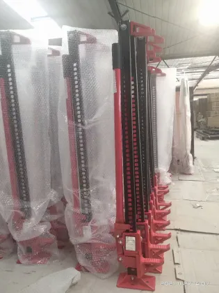 New 20" Hydraulic Farm Jack Hi-Lift Accessories