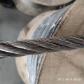 1x19 stainless steel cable