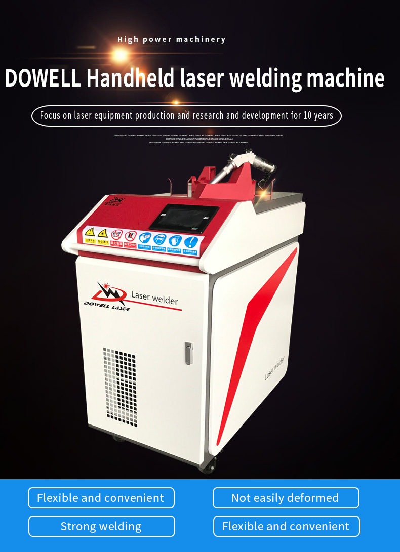 Dowell Handheld Laser Welding Machine - Stainless Steel Fiber Laser ...
