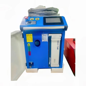 Handheld 1500W Wobble Fiber Laser Welder for Cutting and Marking