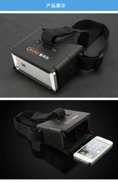 2015 Fashion 3D Glasses for Smartphone