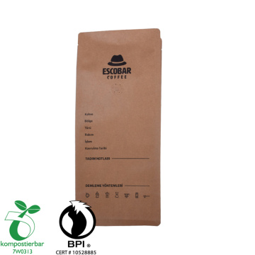 Fabriksforsyning Bionedbrydelige kaffebønne emballageposer med ventil og ziplock