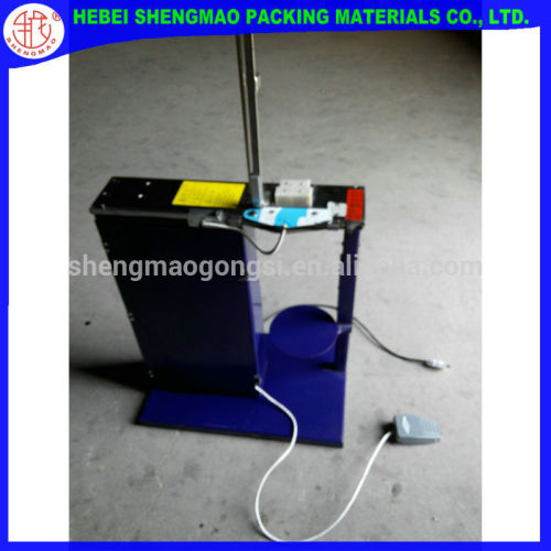 electric sealing machine clipper