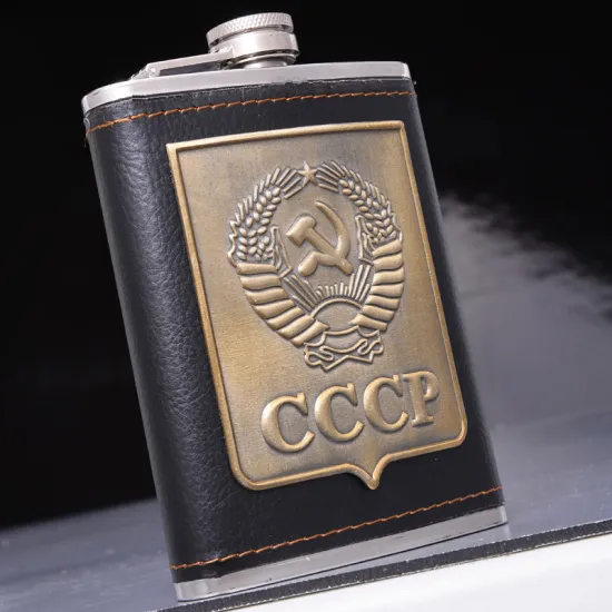 Portable 8 Oz Stainless Steel Hip Flask Faux Leather Whiskey Wine Bottle Retro Engraving Alcohol Pocket Flagon