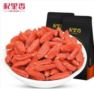 Ningxia kering Goji Berry
