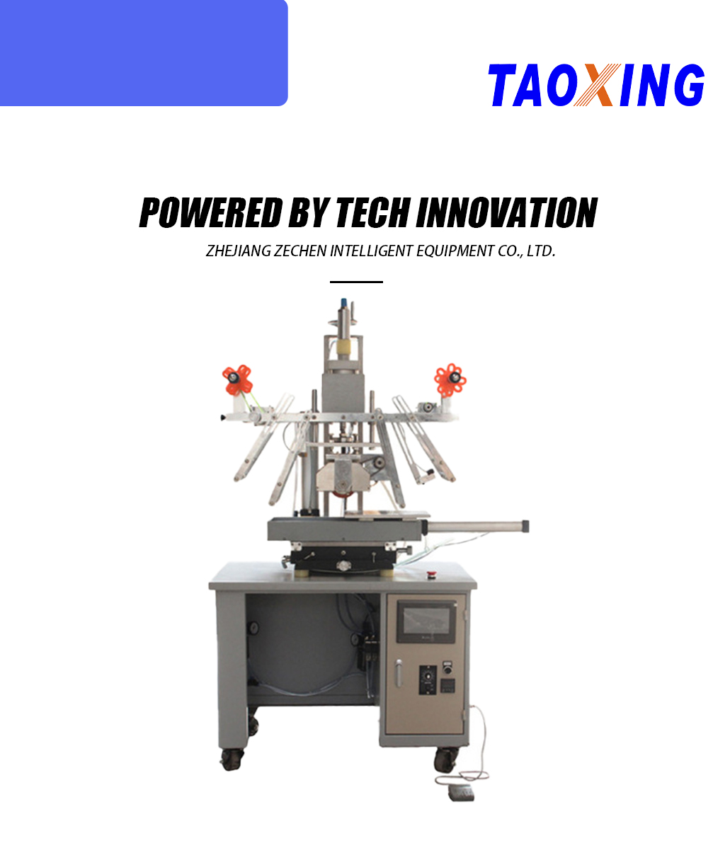 Touchscreen Controlled Hot Stamp Press X