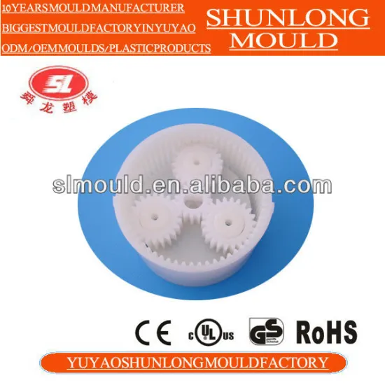 Shunlong professional plastic gear mould from made in china