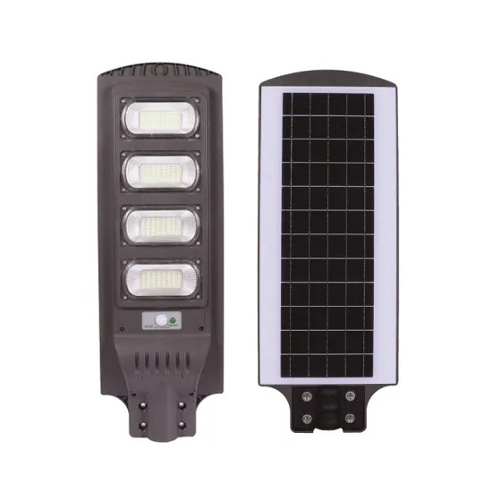 120W Garden Solar Street Light