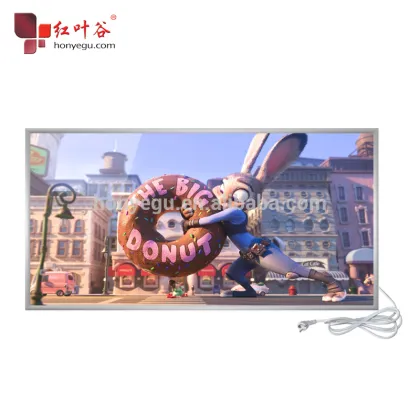 HONGYEGU Carbon Crystal Electric Heating Film, Underfloor Heating Film With Thermostat Control Floor Heating Panel