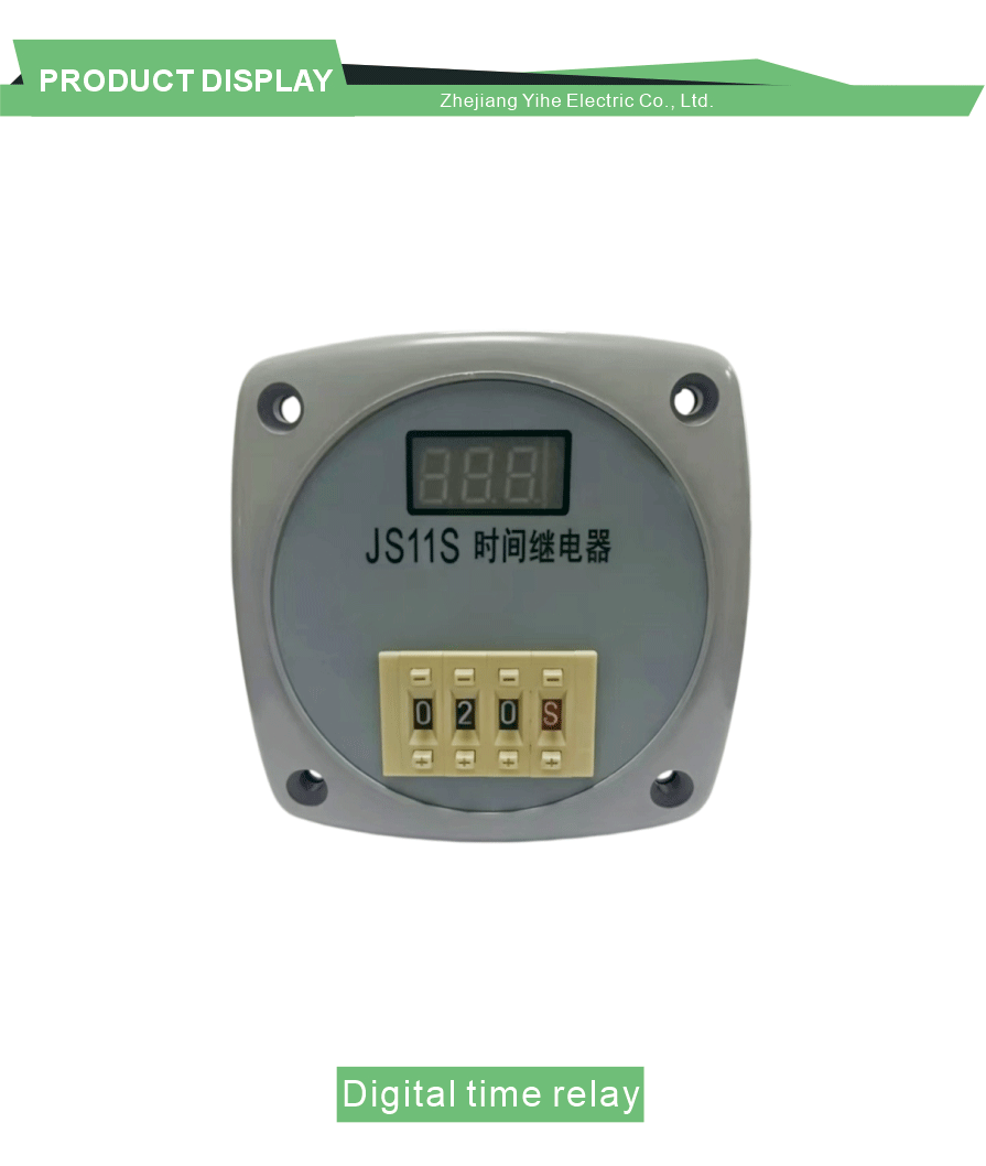 Wide Range High Precision Timer Relay