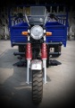 HS150TR-S2 Cargo Trike 150CC Gas Dreirad