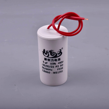CBB60 5uf 450V AC Capacitor for Sunchonglic Washing Machine