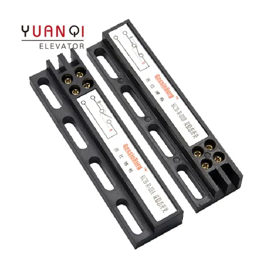 Magnetic Bistable Switch MKG131-03 for Elevator Door Machine