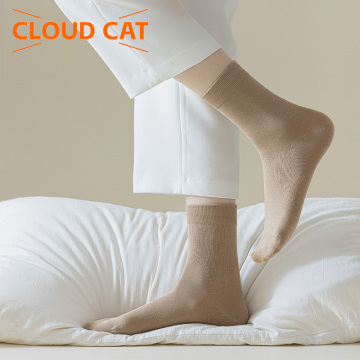 set de șosete cloud cat 6 piese pentru femei