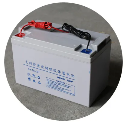 Sail Gel Solar Lead Acid Battery