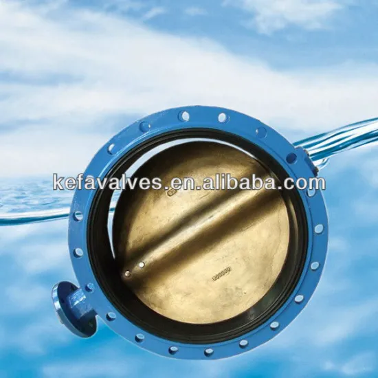 U type vulcanized seat butterfly valve