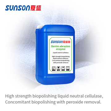 Liquid neutral cellulase for fabric and garment polishing