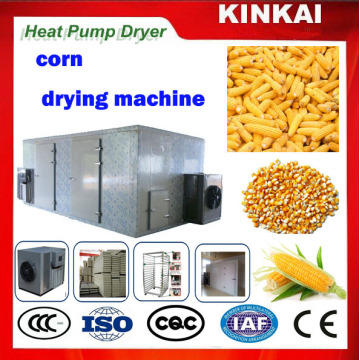 Agricultural machinery grain dryer machine air source wheat/maize drying equipment for sale