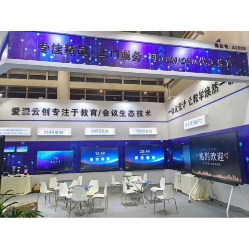 pizarra digital de 86 pulgadas