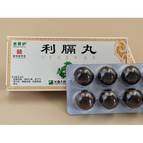 Pastillas Lige Pastillas grandes y melosas