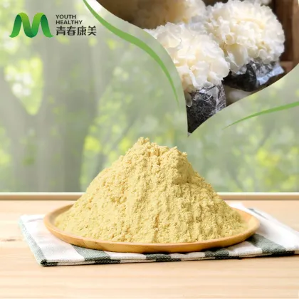 High Purity Tremella Mushroom Extract