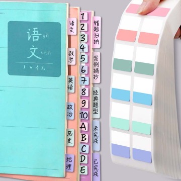 Morandi Index Stickers - Pack of 60/120/240pcs Convenience Stickers for Students