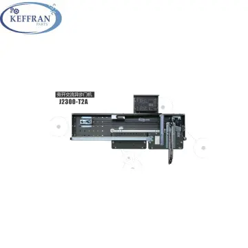 VVVF4 Elevator Door Automatic Door System Centre Opening