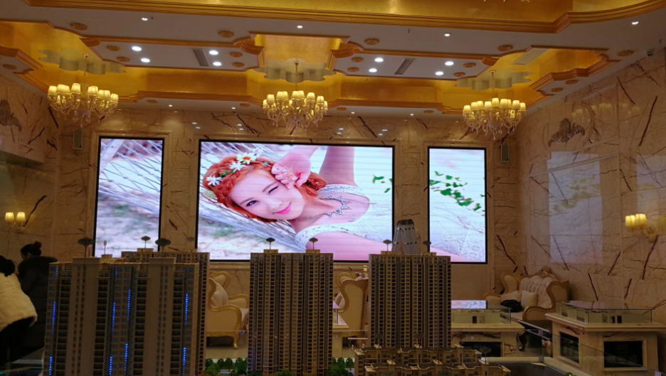 P1 875 Hd Led Screen