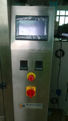 SK-520FT soy milk packing machine