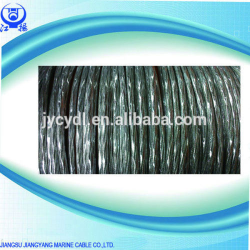 Individual shield shipboard cable individual shield marine cable