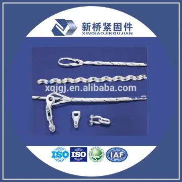Performed guy grip/preformed armor rods/Aluminium Alloy Preformed Armor Rod