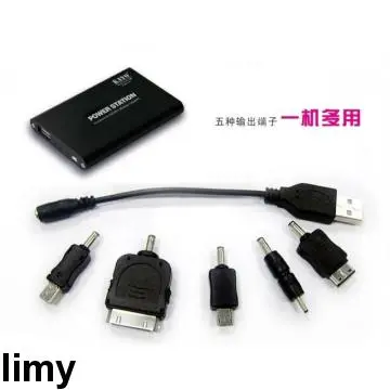 Portable mobile phone rechargeable battery