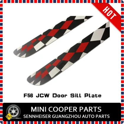 Mini Cooper Classic Style Door Sill Plate for F56