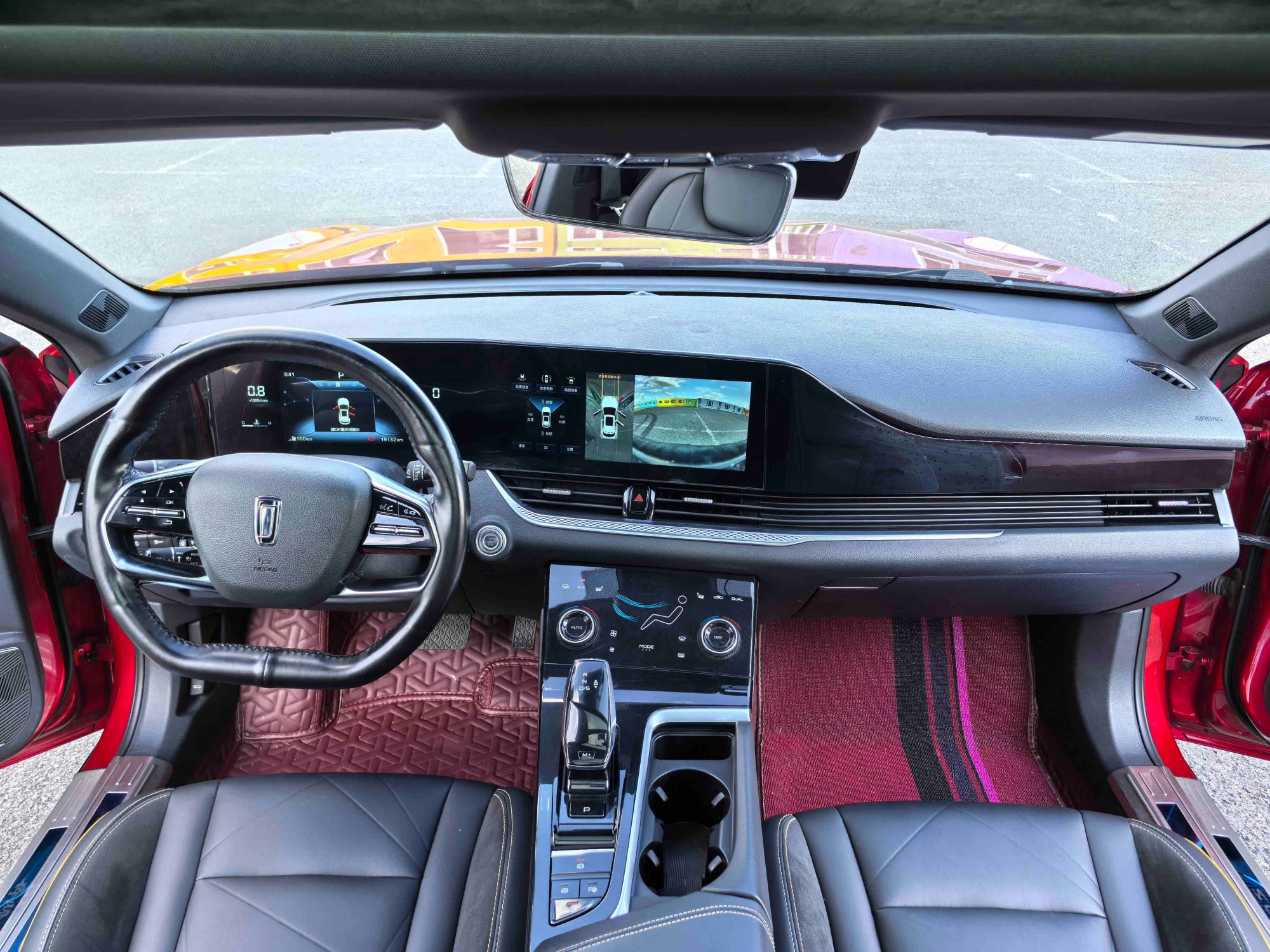 Bestune B70S 2022 1.5T