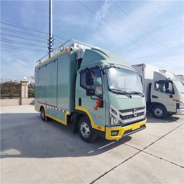 Saic Yuejin Outdoor Cooking Trailer