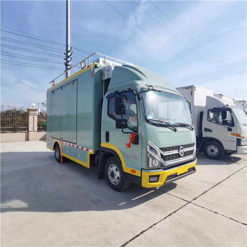 Saic Yuejin Outdoor Prosive Truck