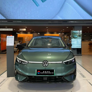 2024 VW ID.7: Το νέο ηλεκτρικό αυτοκίνητο από τη νέα σειρά ενεργειακών οχημάτων της Volkswagen