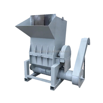 Beverage Bottle and Plastic Waste Shredder