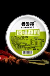 70g Box Of Original BBQ Seasoning
