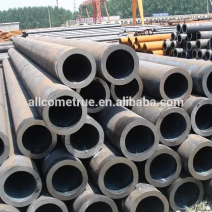 iron steel tube corporation