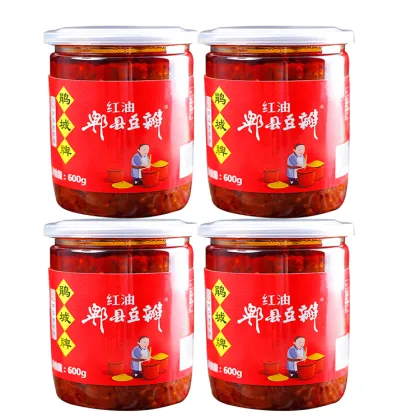 Pi Xian Douban Sichuan Flavor Halal Black Bean Sauce