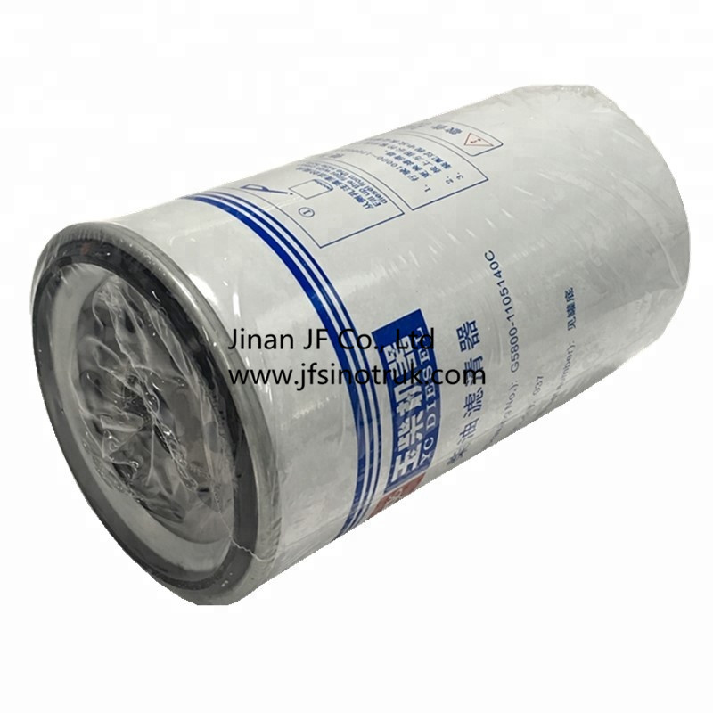 FG200-1105140 A7100-1105140 D2000-1105140 Yuchai Oil Filter