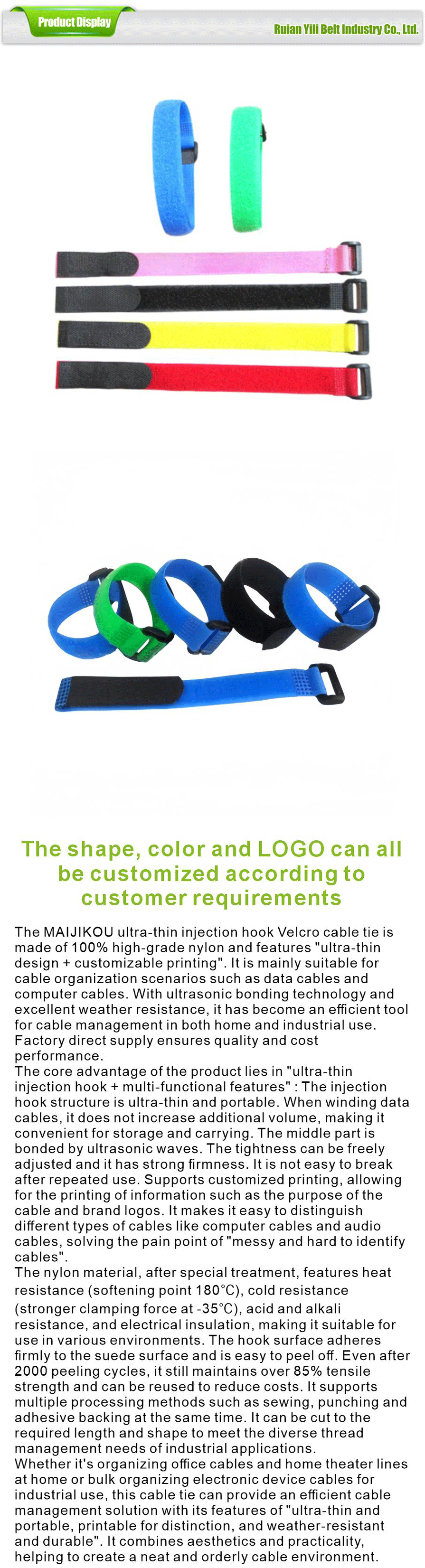 Other processing categories-xiangqing1-YL047