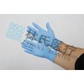 wholesale Colored Nitrile gloves