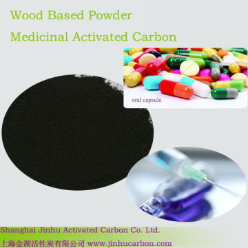 Powder activated carbon as drugs decoloration refinement agent