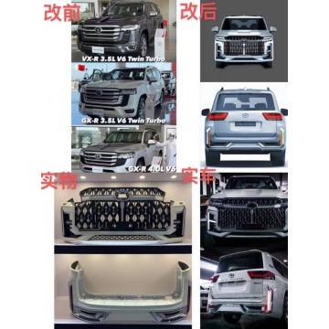 Kit de carrocería LC300-Max para accesorios 4x4