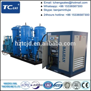 Best Selling France CECA Zeolite Molecular Sieve Oxygen Gas Plant Agent wanted