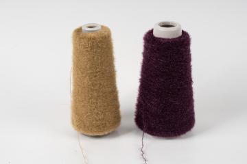 New Product 0.9CM 12NM/1 100% Nylon Crytstal Yarn