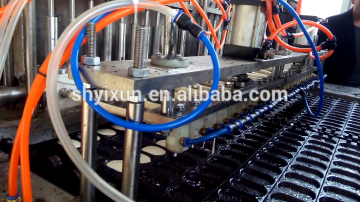 YX300 Factory price 200-300 KG per hour cake machine production line